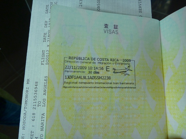P1000069.jpg