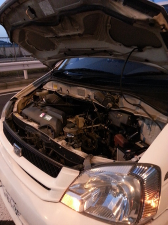 20131101_054122.jpg