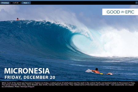 Surfline-epic-P-pass.jpg