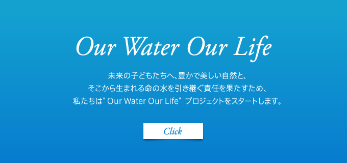 owolBanner.png owolBanner.png